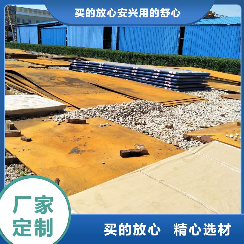耐磨板来电厂家