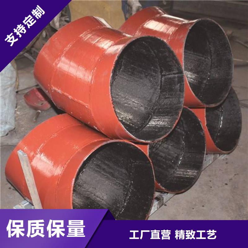 堆焊耐磨板【铸铁】用途广泛
