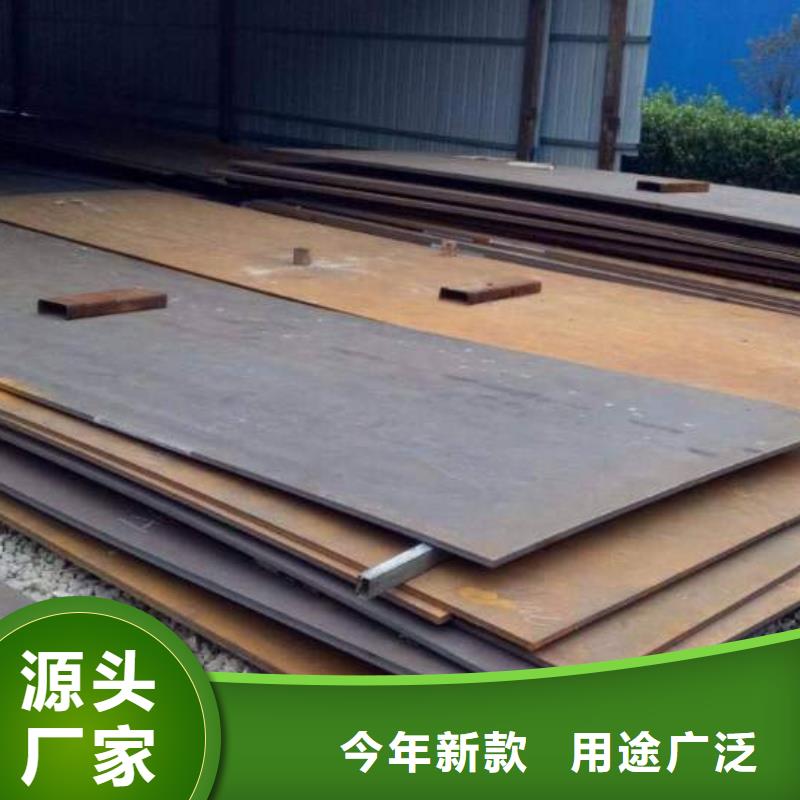 堆焊耐磨板【铸铁】用途广泛