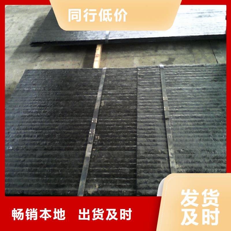 堆焊耐磨板【铸铁】用途广泛