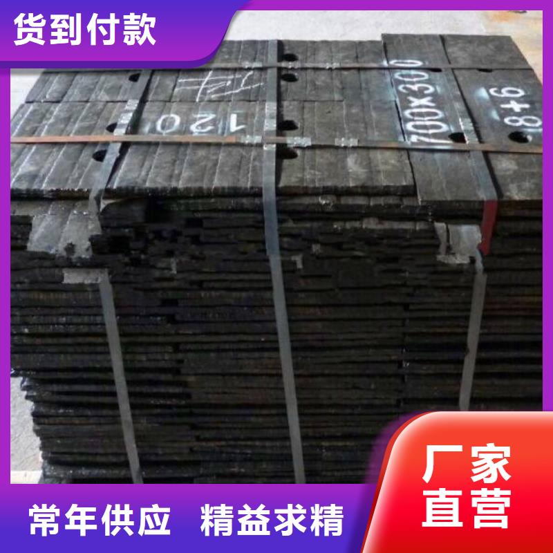 堆焊耐磨板【铸铁】用途广泛
