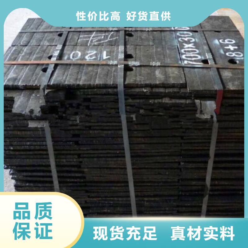 堆焊耐磨板铸铁管种类多质量好