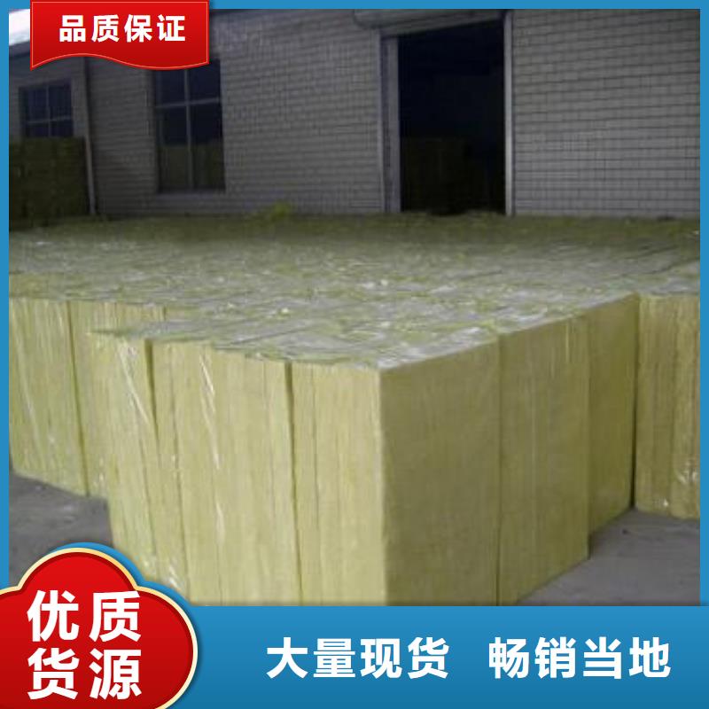 【建威】净化岩棉板施工经验丰富品质可靠