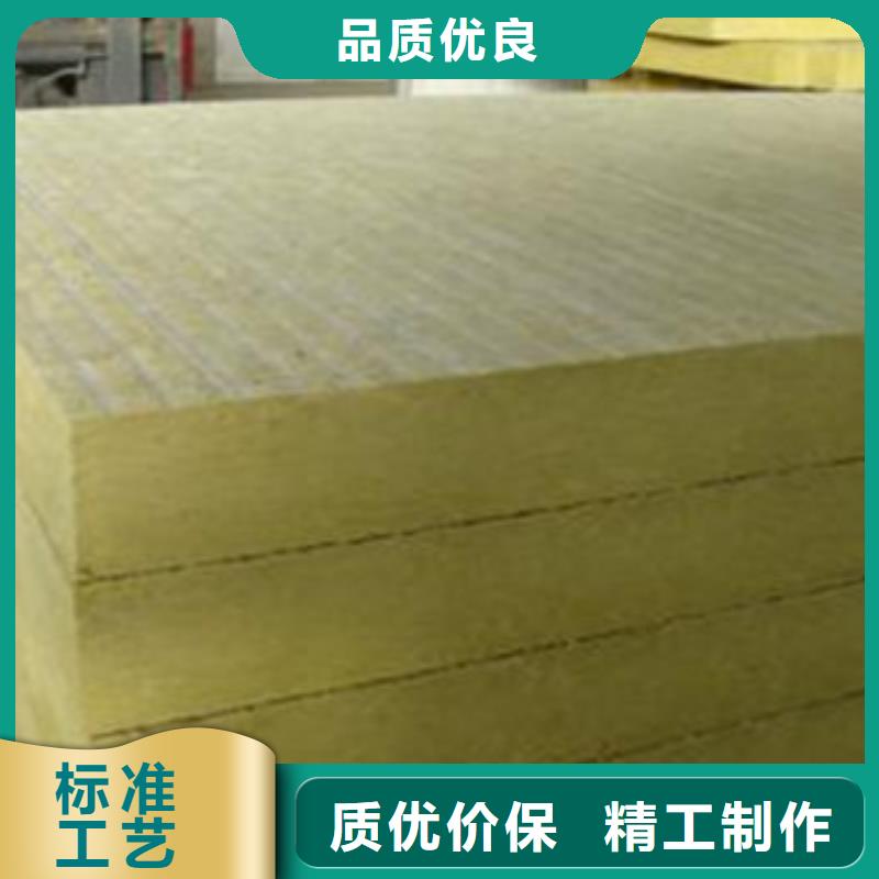 【建威】净化岩棉板施工经验丰富品质可靠