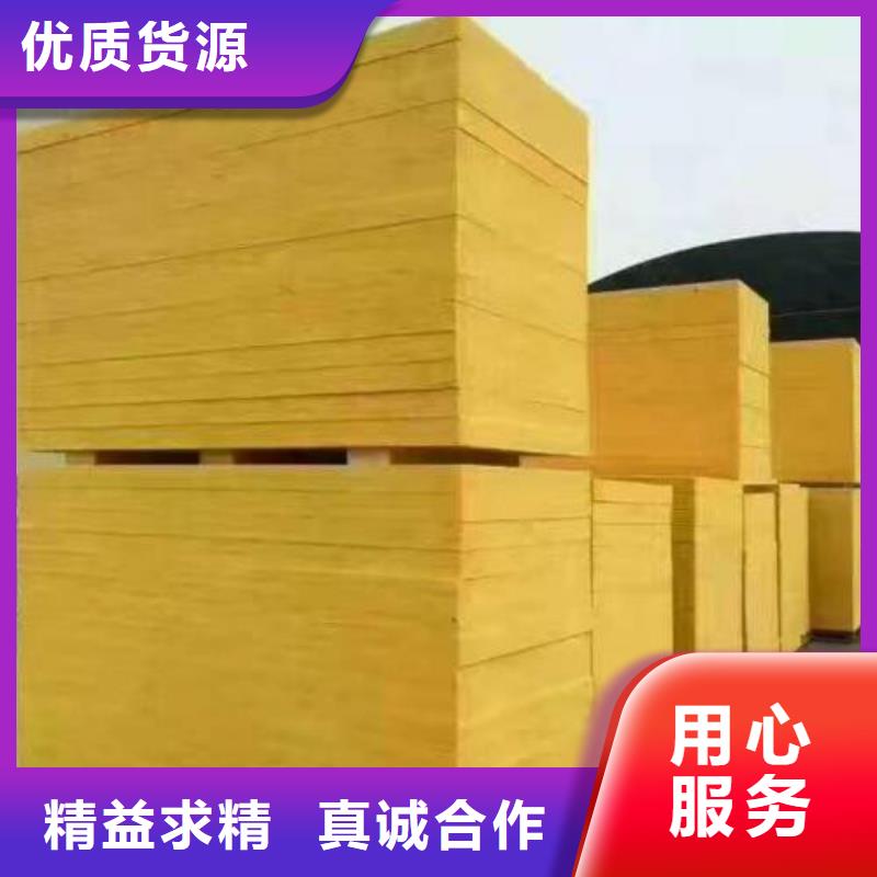 【玻璃棉板【B1级橡塑海绵】好品质用的放心】