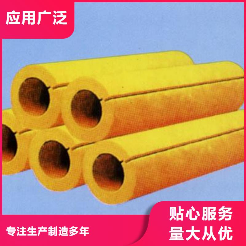玻璃棉管橡塑海绵经久耐用