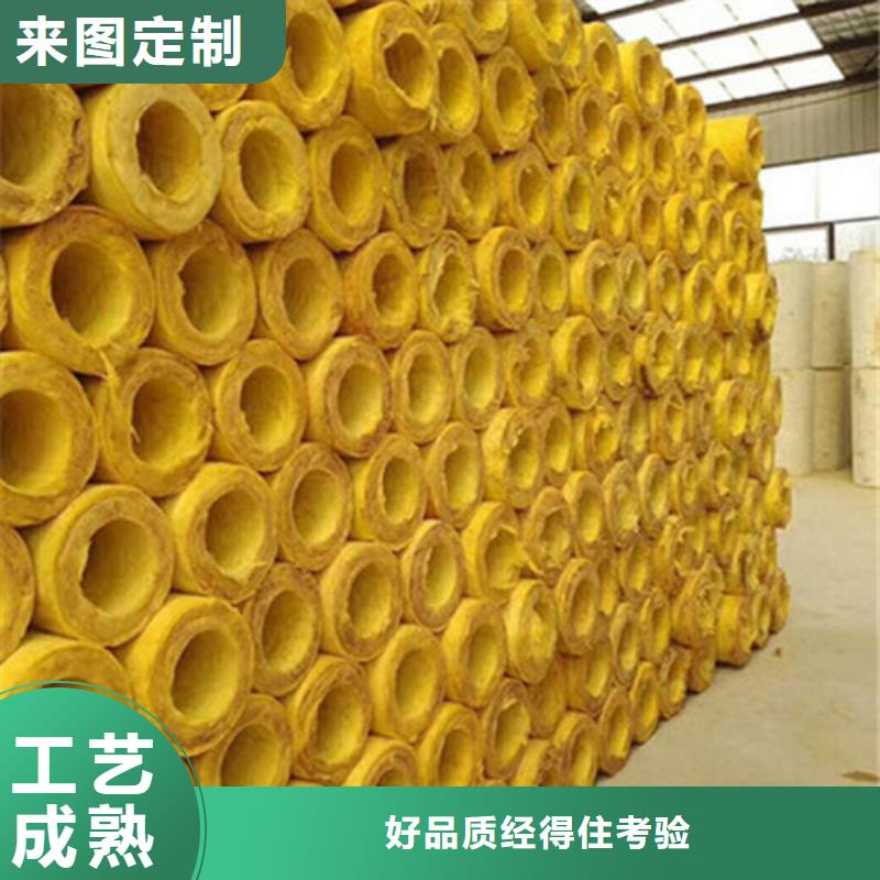 玻璃棉管橡塑海绵经久耐用