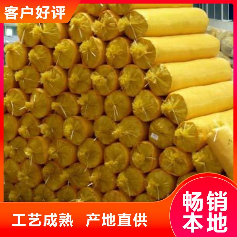 玻璃棉管橡塑海绵经久耐用