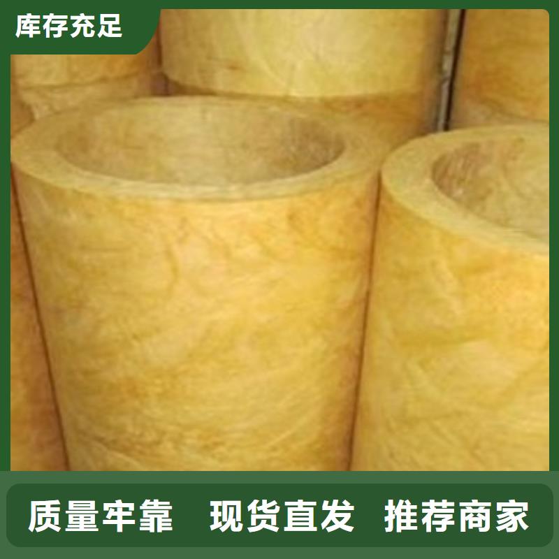 玻璃棉管橡塑海绵经久耐用