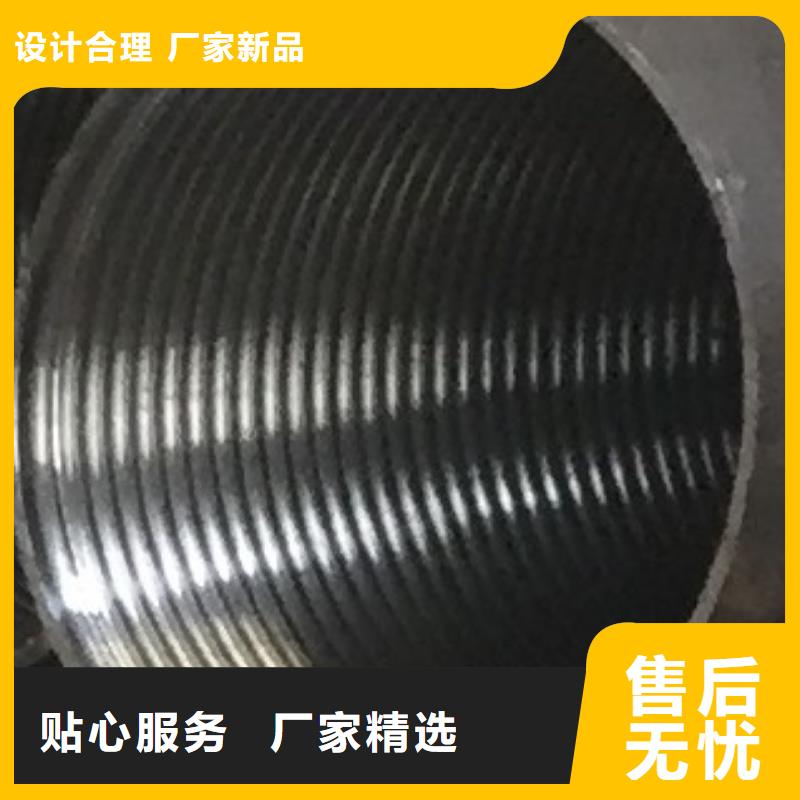 无缝钢管高低压锅炉管快速发货