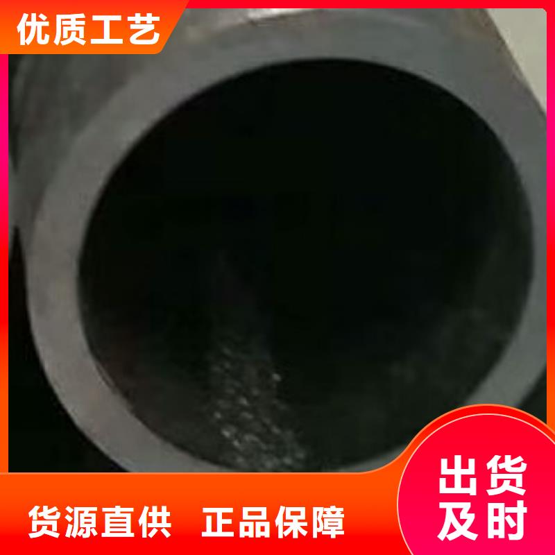 无缝钢管高低压锅炉管从厂家买售后有保障