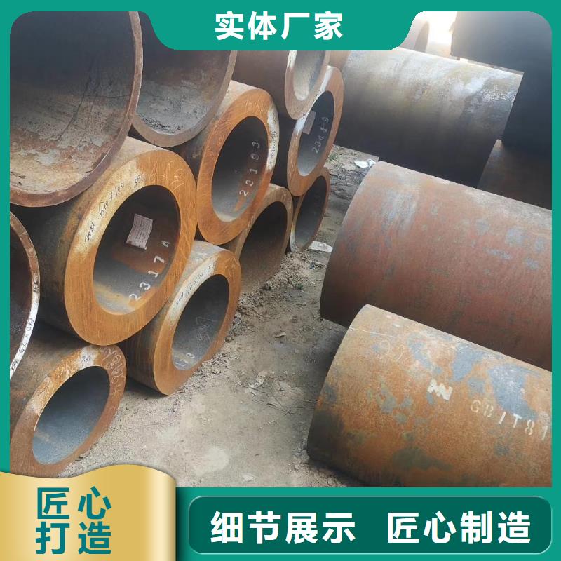无缝钢管高低压锅炉管从厂家买售后有保障