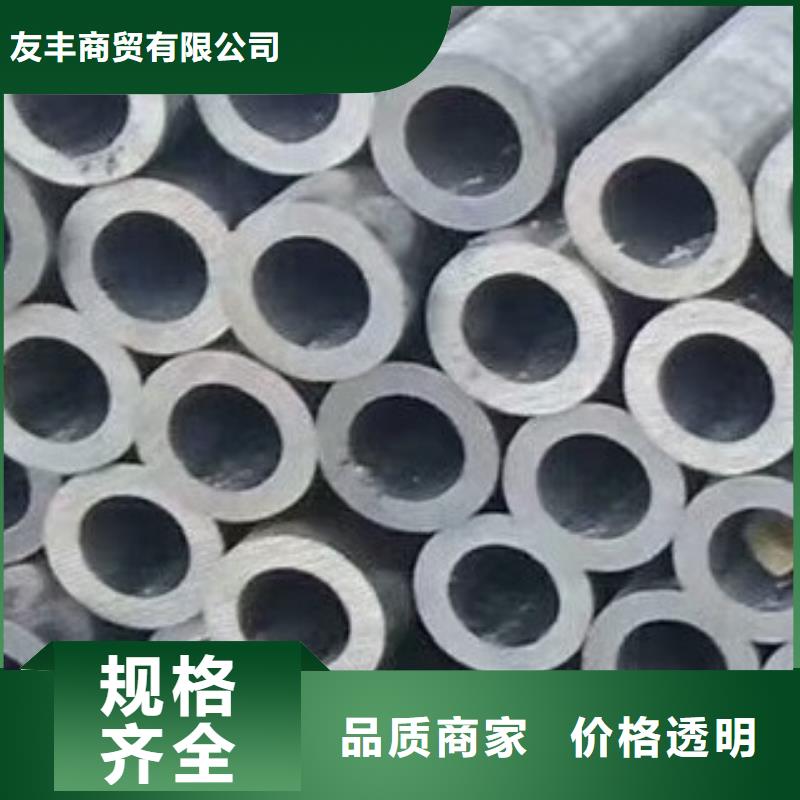 无缝钢管高低压锅炉管从厂家买售后有保障