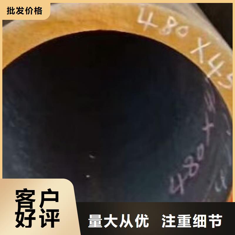 无缝钢管高低压锅炉管从厂家买售后有保障