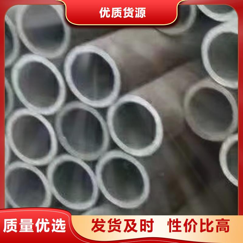 合金管_半圆钢诚信商家服务热情