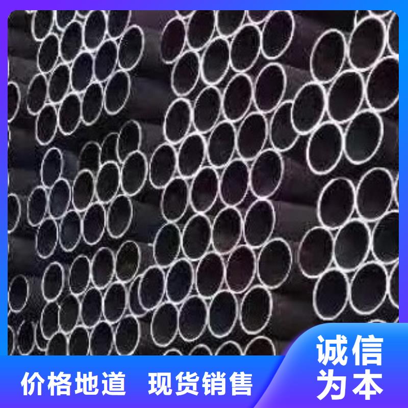 合金管螺旋钢管随到随提