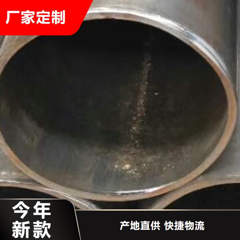 合金管_半圆钢诚信商家服务热情