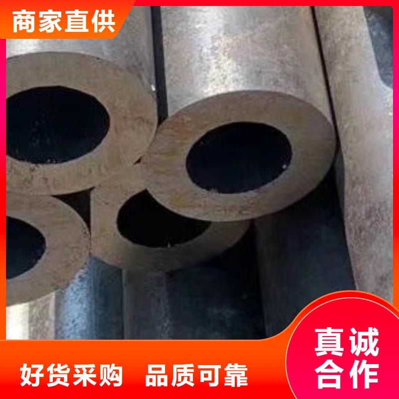 合金管【焊管】服务始终如一
