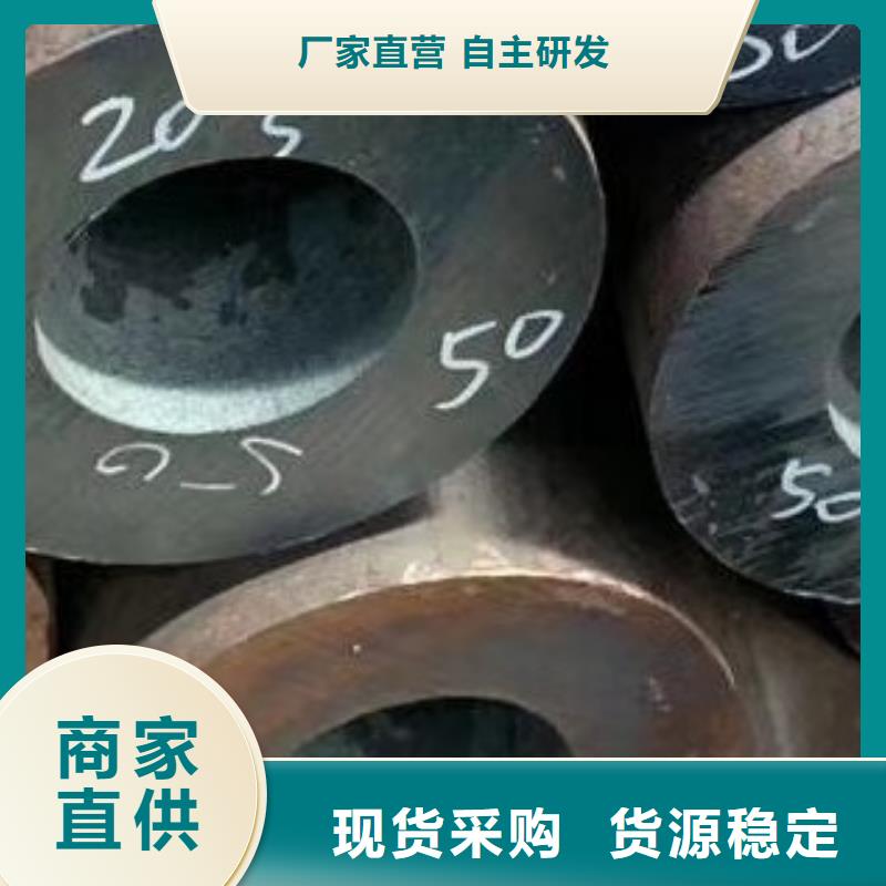 合金管_半圆钢诚信商家服务热情