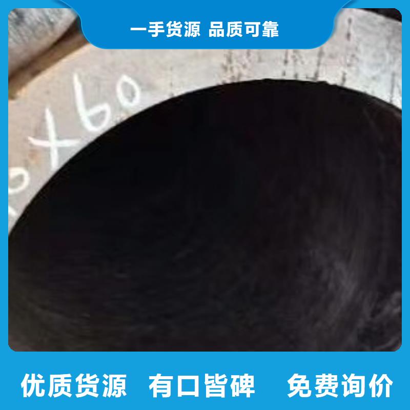 合金管螺旋钢管随到随提