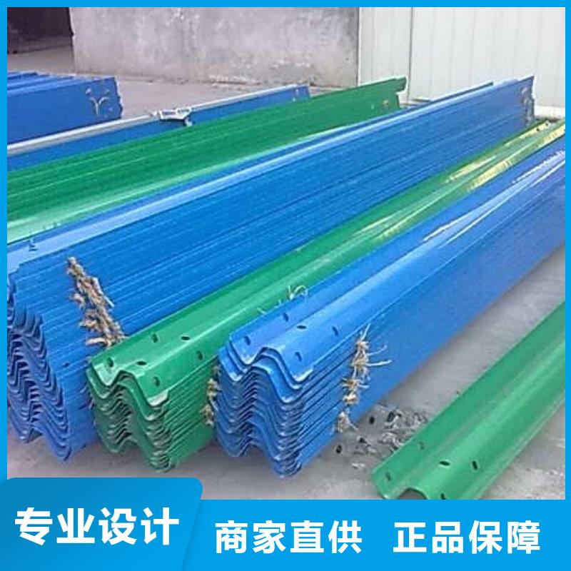 波形护栏-高速活动护栏专业生产厂家