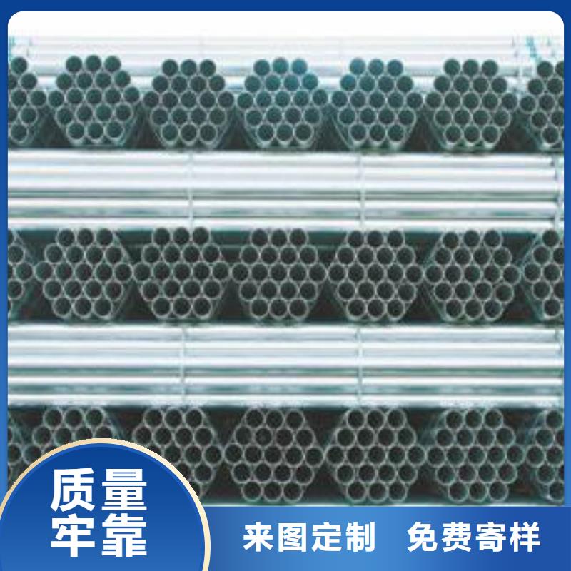 无缝钢管镀锌钢管产地直销