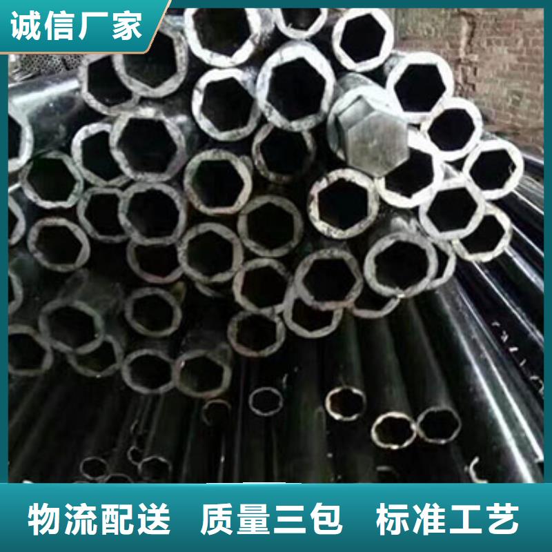 精密钢管高压锅炉管实力商家供货稳定