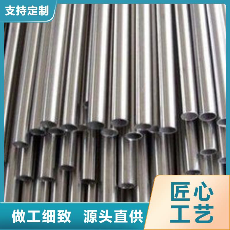 精密钢管高压锅炉管实力商家供货稳定