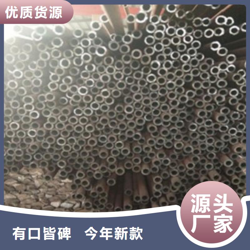 精密钢管同城核医学工程品质无所畏惧