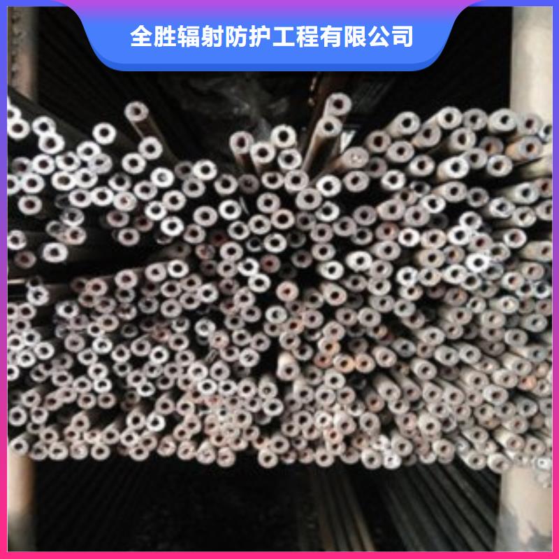 精密钢管同城核医学工程品质无所畏惧
