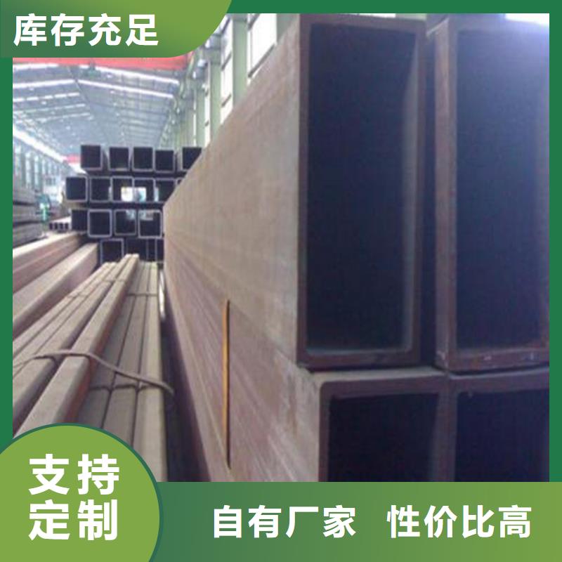 方管防辐射铅板匠心品质