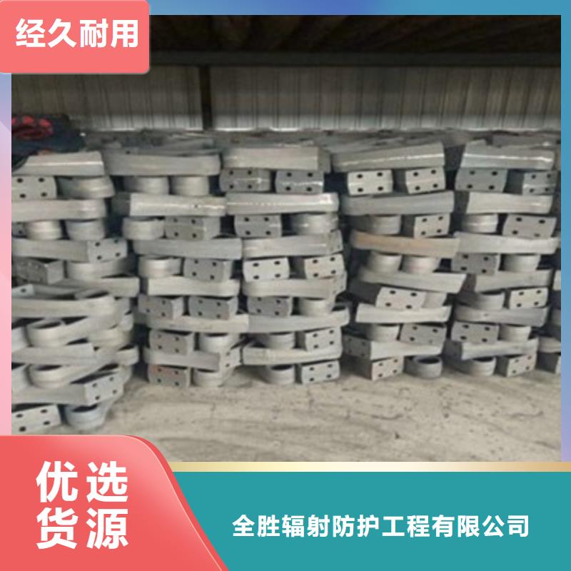 护栏【防辐射铅玻璃】品质优选