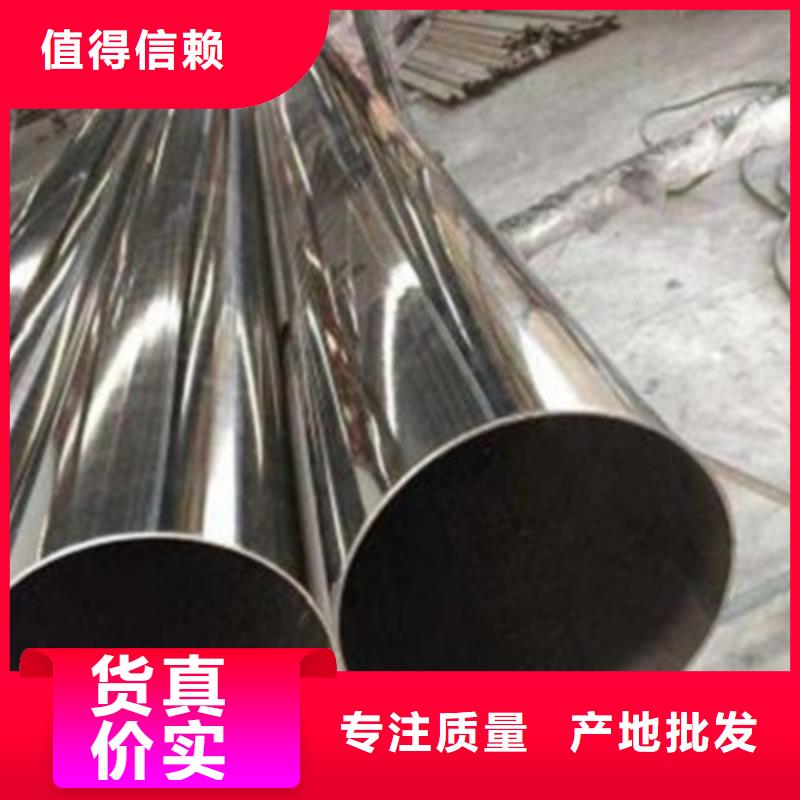 护栏【防辐射铅玻璃】品质优选