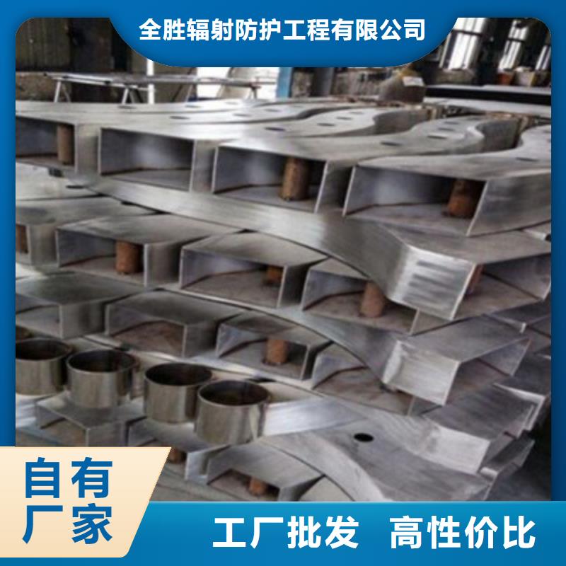 护栏【防辐射铅玻璃】品质优选