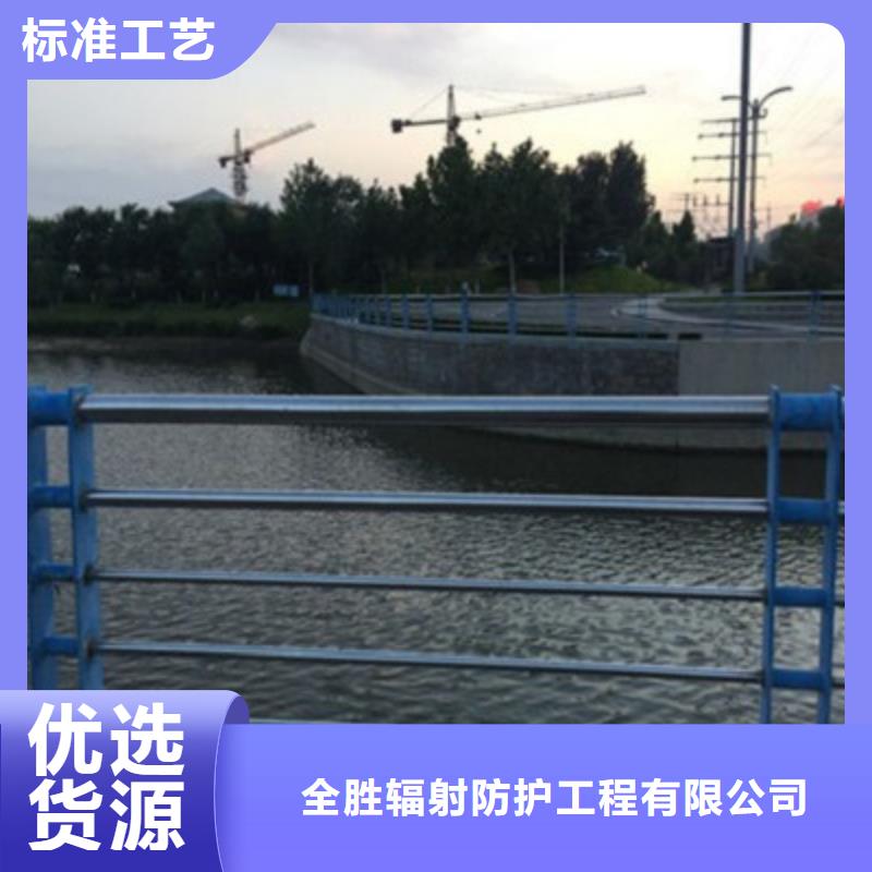 护栏【防辐射铅玻璃】品质优选