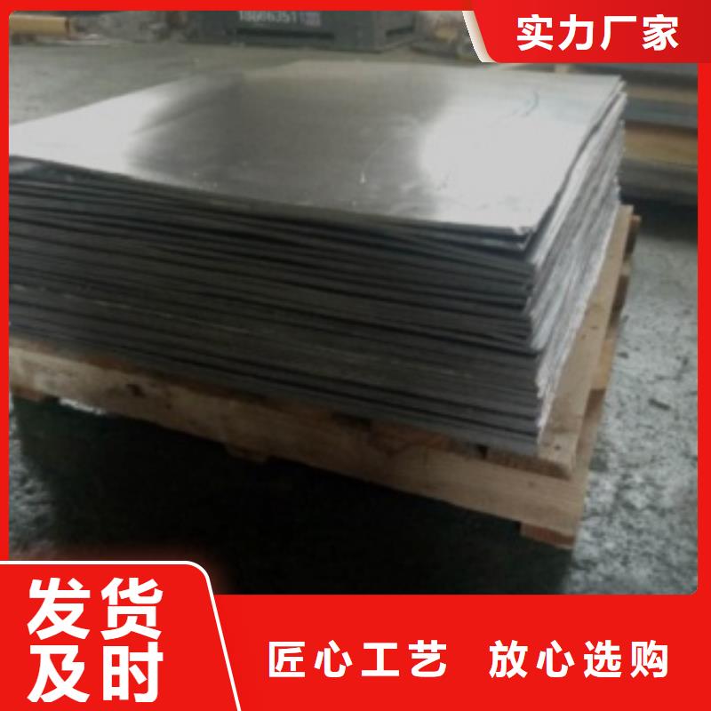 2mm铅板全国上门施工