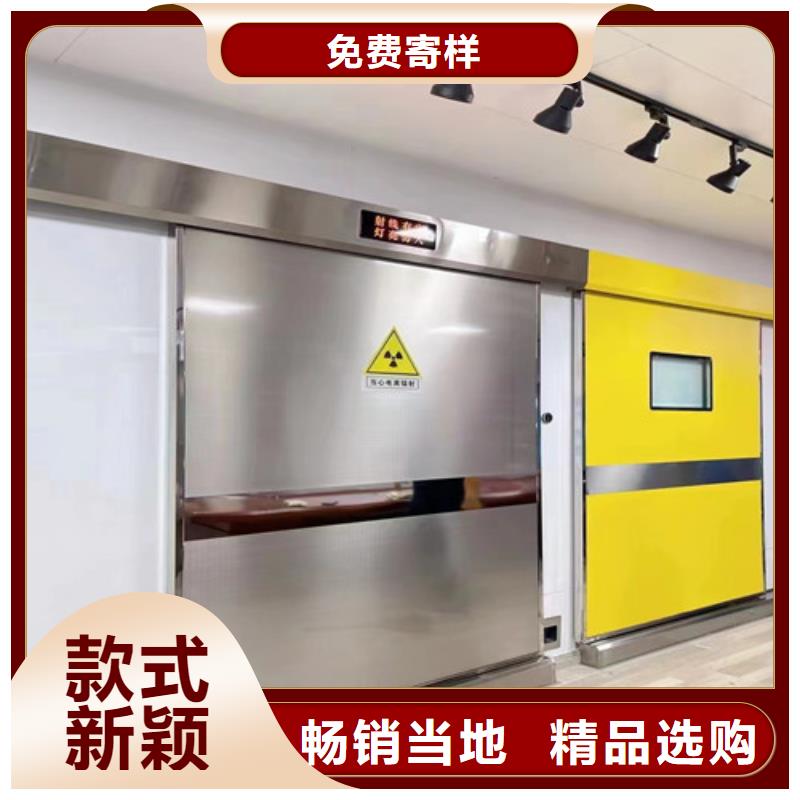 【铅门】 铅板定制不额外收费