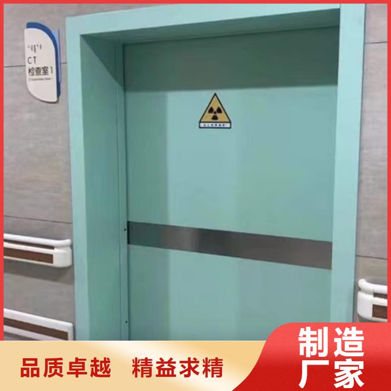 铅门医用铅门好品质经得住考验