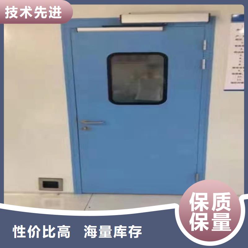 【铅门,宠物医院铅板来图加工定制】