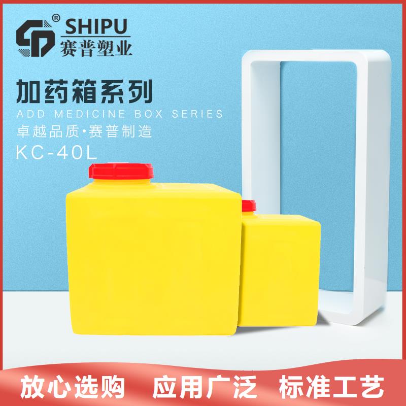 PE加药箱防潮板全品类现货