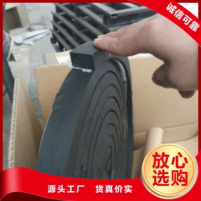 广硕橡塑制品有限公司广硕止水带合作案例多