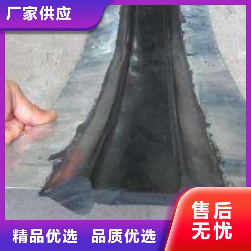 广硕橡塑制品有限公司广硕止水带合作案例多