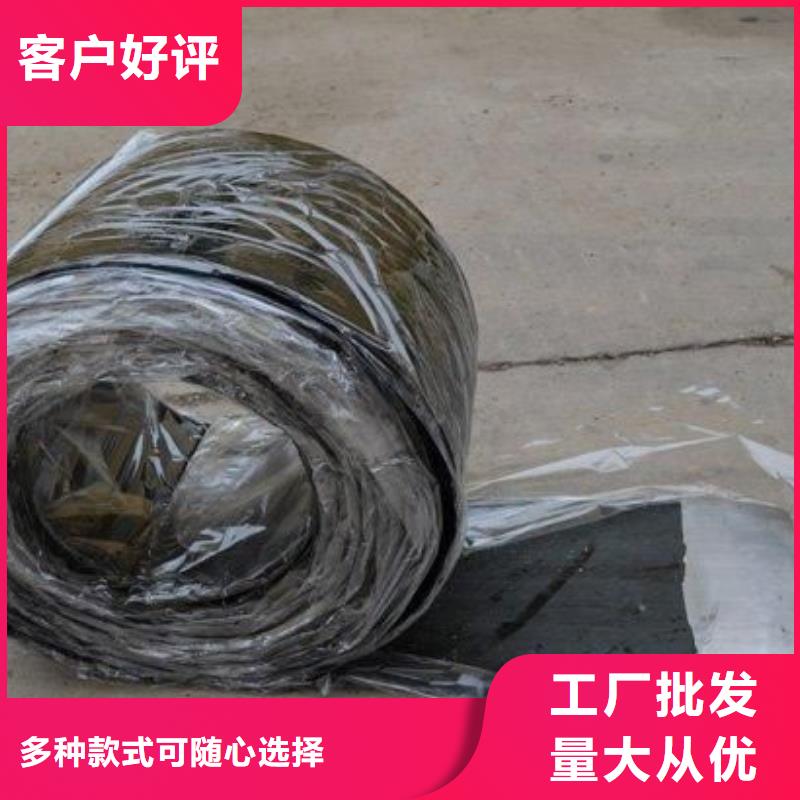 止水带供应本地企业