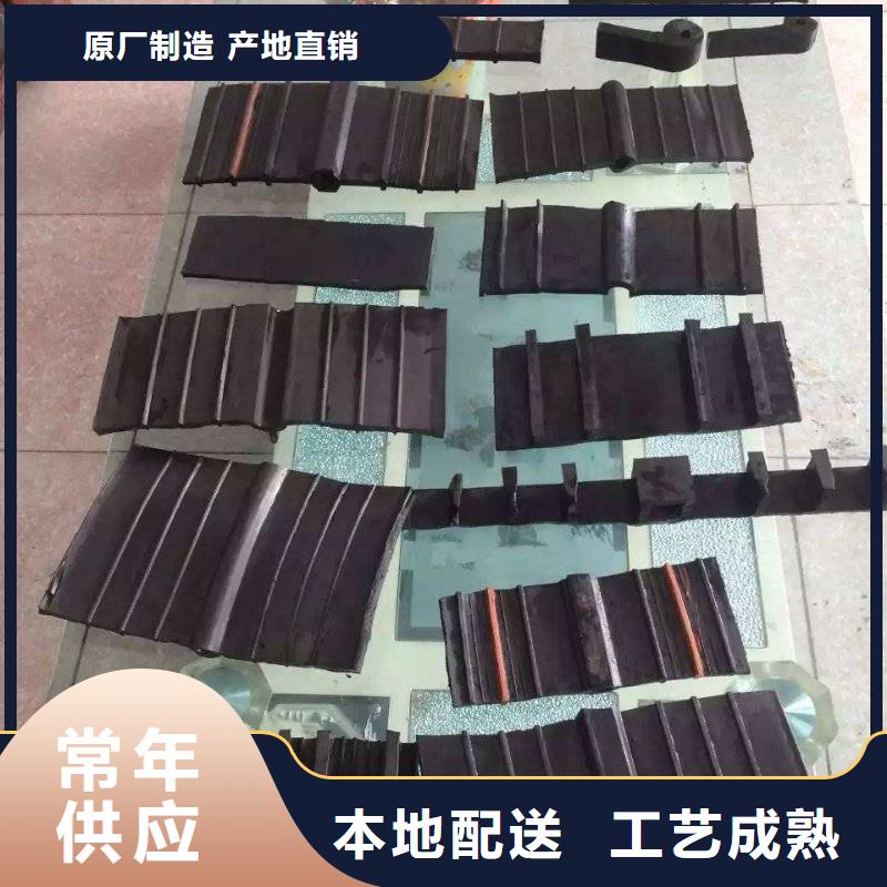 广硕橡塑制品有限公司广硕止水带合作案例多