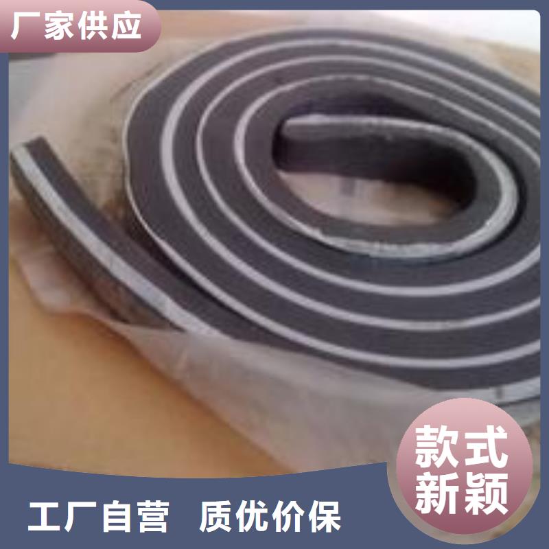 止水条沥青麻绳专业生产厂家