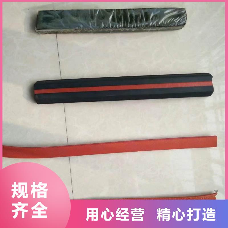 止水条PVC橡塑止水带厂家工艺先进