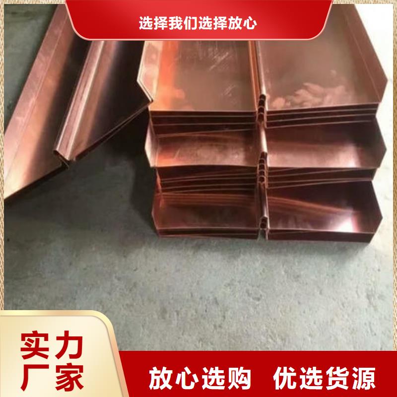 止水铜片 PVC橡塑止水带不只是质量好