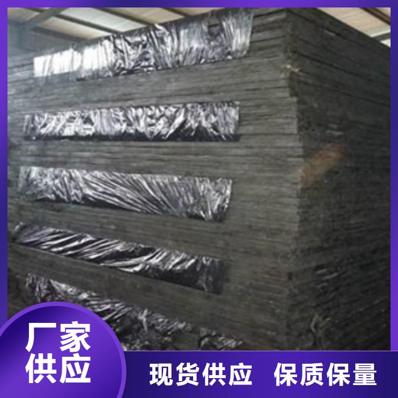 沥青板钢边橡胶止水带厂家型号齐全