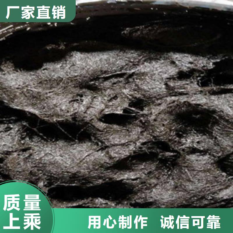 沥青板_密封胶货到付款