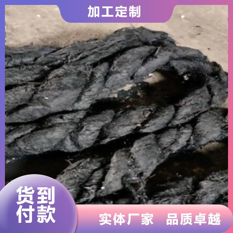 沥青板_密封胶货到付款